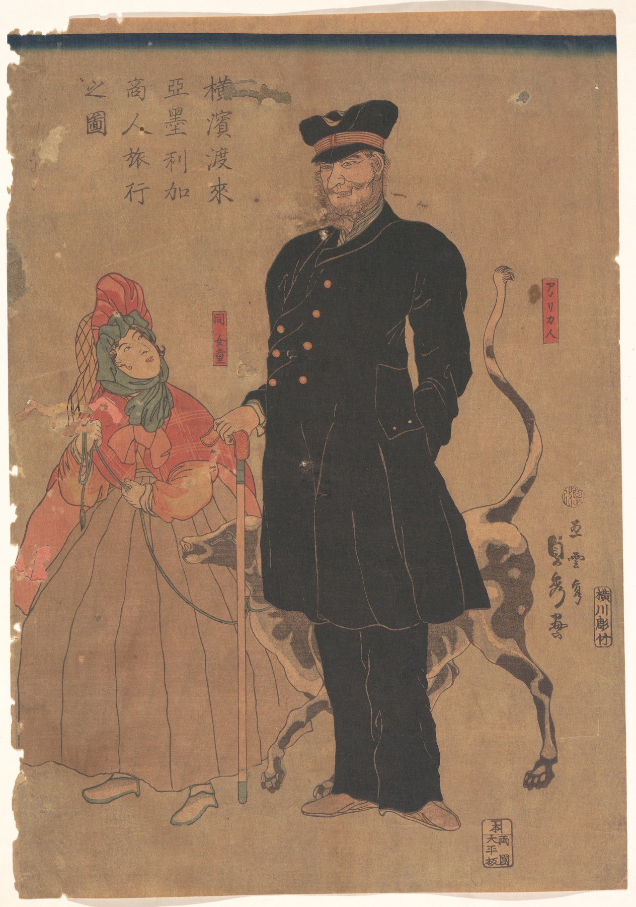 1861 Japanese woodblock print by Utagawa Sadahide showing an American merchant in Yokohama.