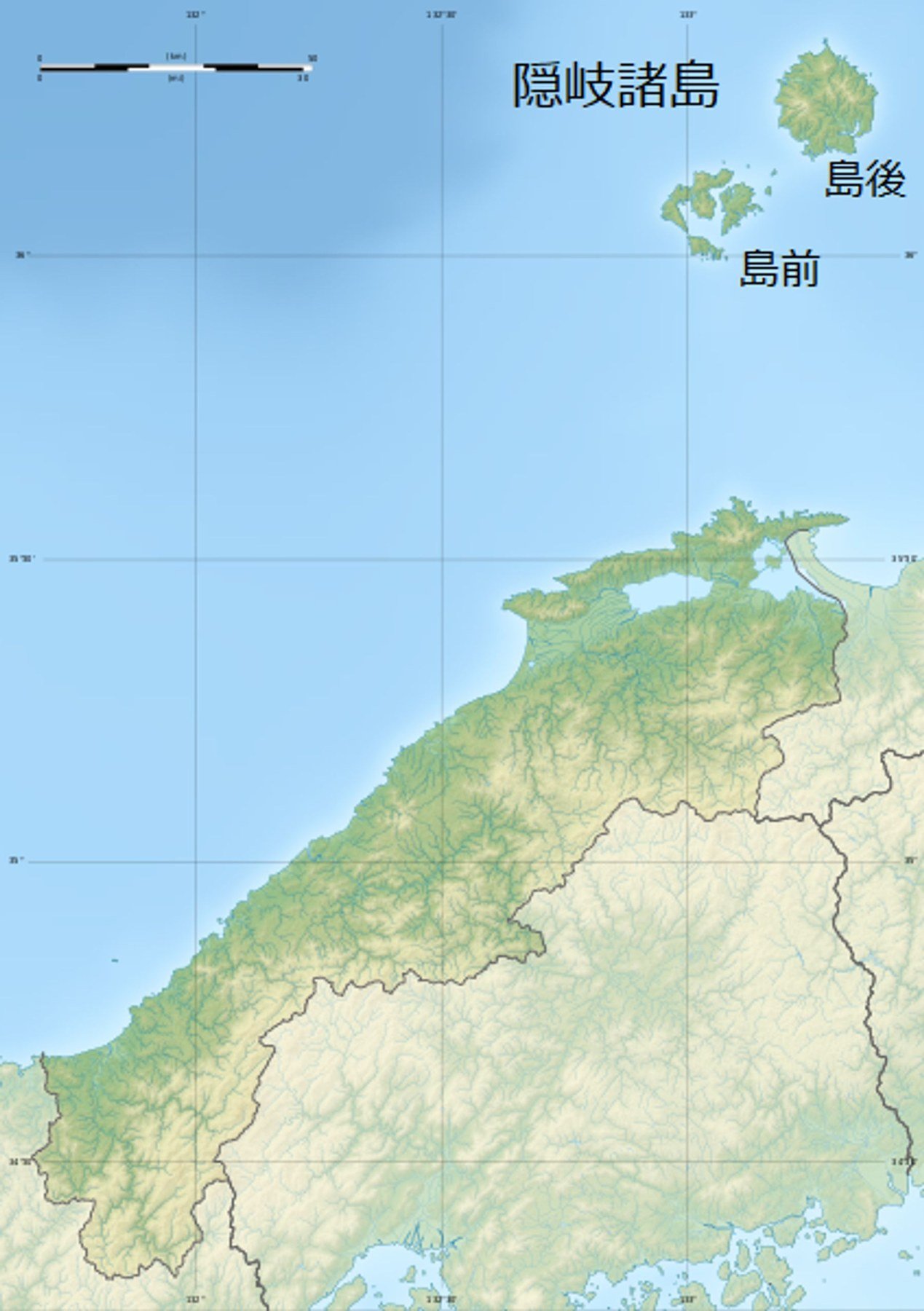 Oki Islands within modern Shimane Prefecture