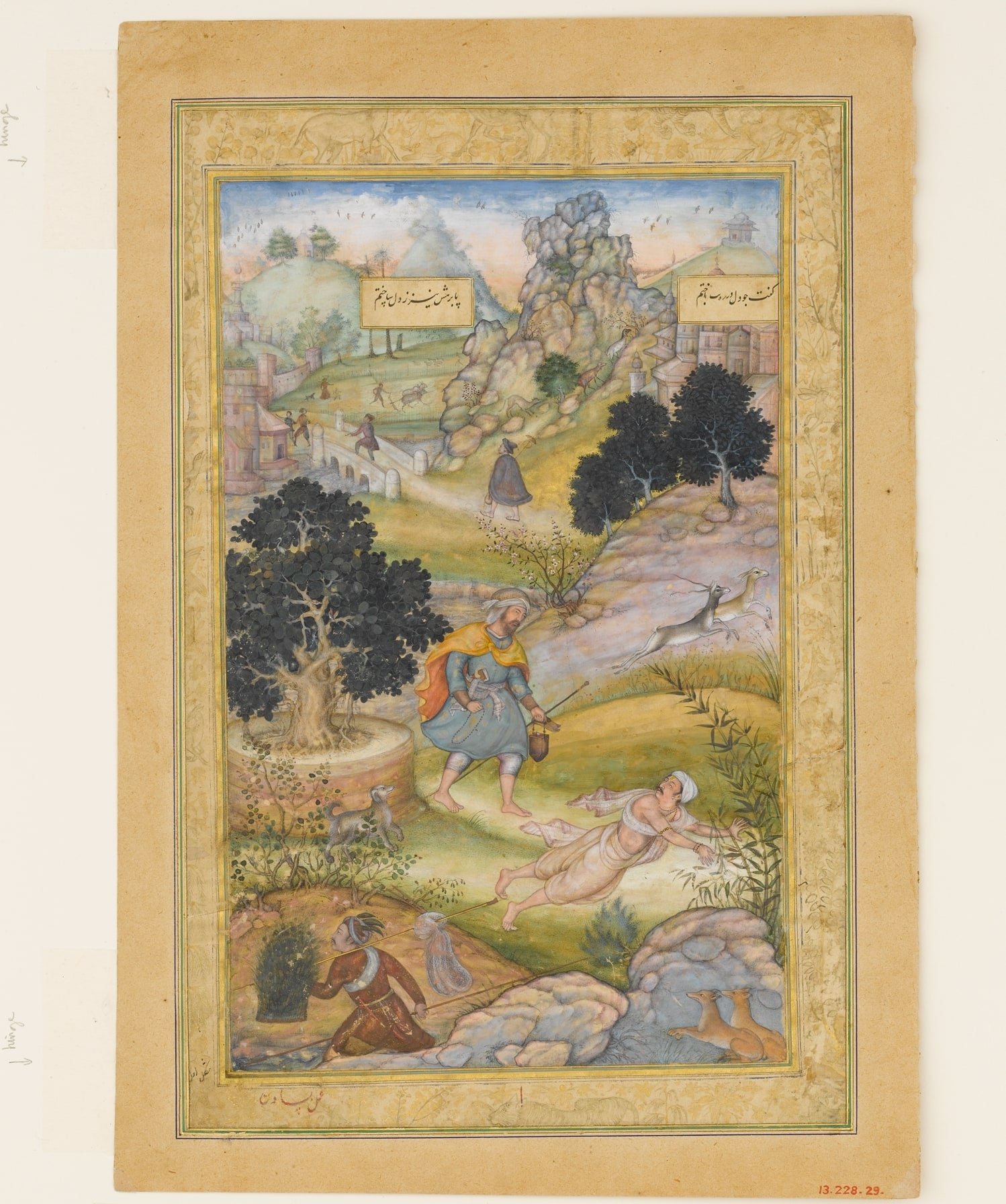 Illuminated Mughal manuscript folio from Amir Khusrau’s *Khamsa*, painted by Basawan in 1597–98.