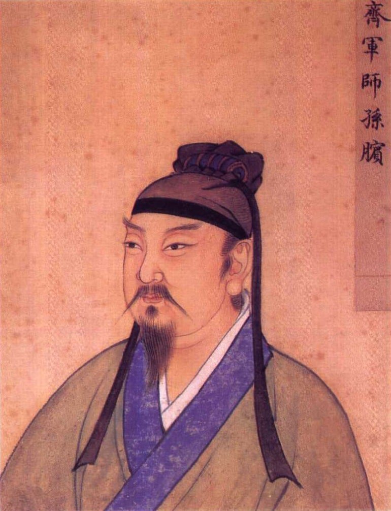 Later Ming-dynasty painted portrait traditionally identifying the Warring States strategist Sun Bin.