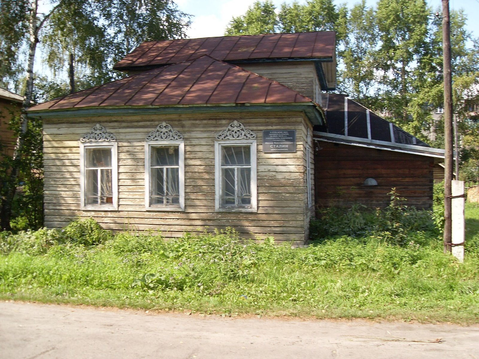 Wooden house in Solvychegodsk associated with Joseph Stalin's exile there in 1909–1910.