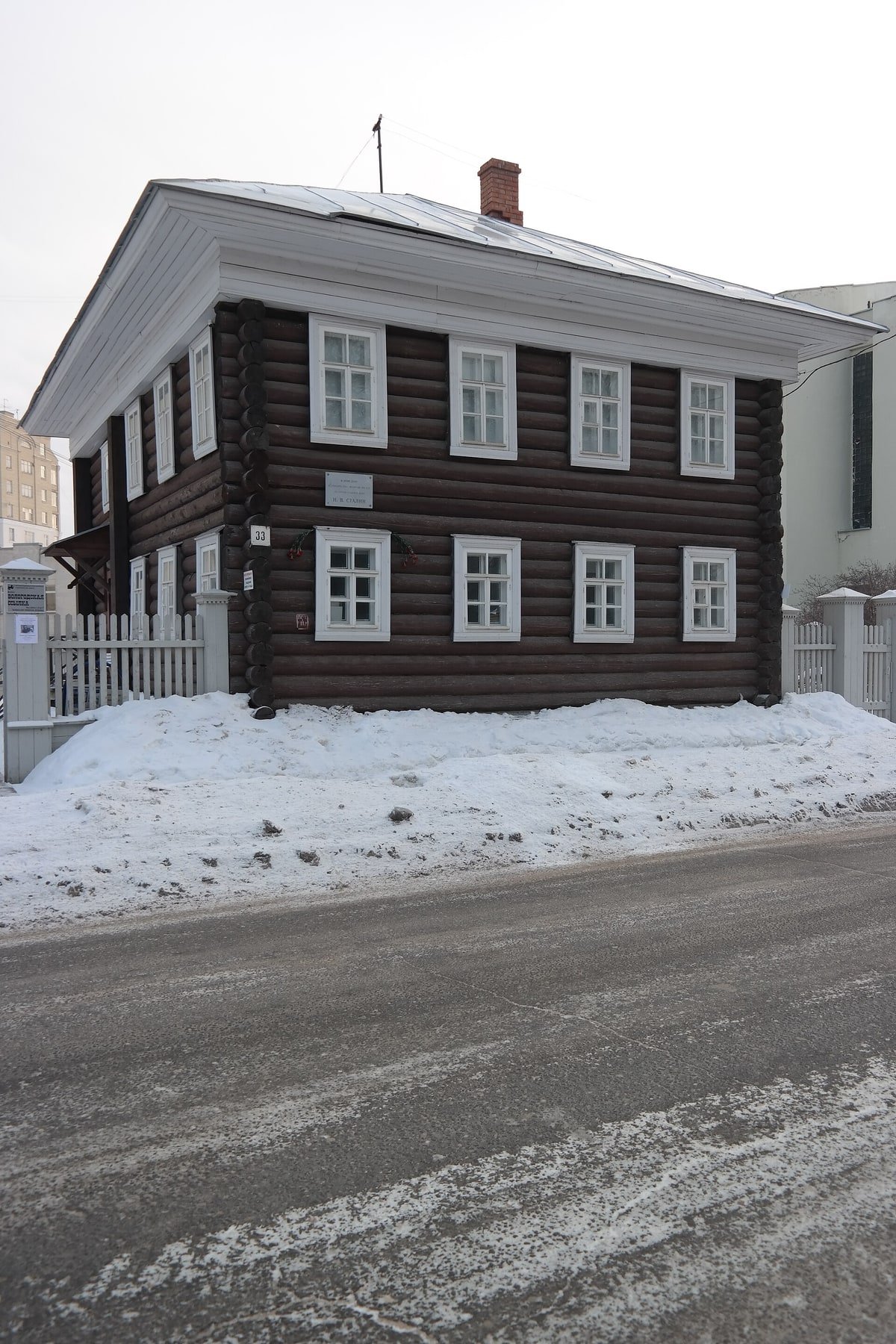 Historic wooden house in Vologda associated with Joseph Stalin's exile there in 1911–1912.