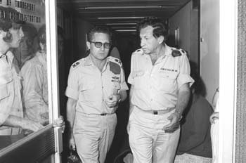 Israeli officials at Lod Airport during negotiations over hijacked Sabena Flight 571 on May 9, 1972.