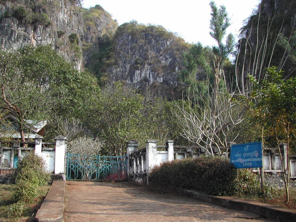 Entrance to the cave associated with Prince Souphanouvong at Vieng Xai in northern Laos.